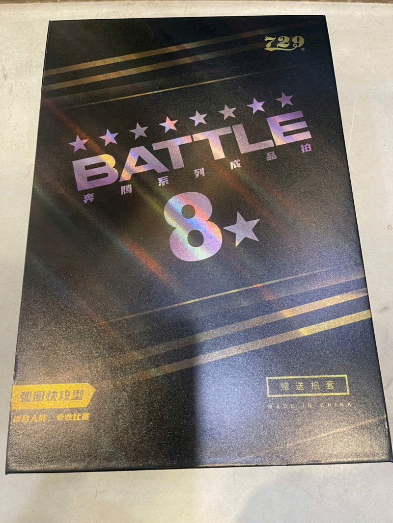 Vợt bóng bàn 729-Battle 8 sao