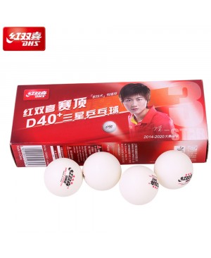 Quả BB-DHS-DingNing-40/3*