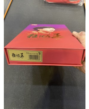 Cốt vợt DHS HURRICANE KING  Q
